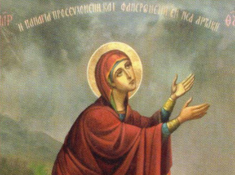 Παναγίας Φανερωμένης: To θαύμα της στην Μηχανιώνα