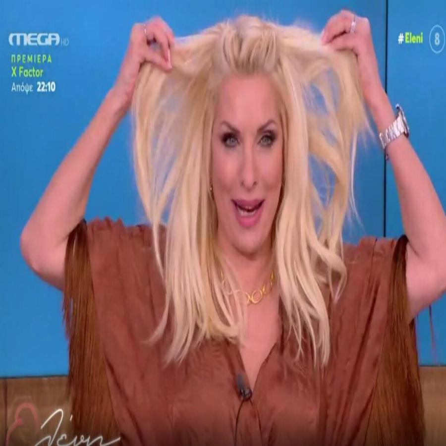 «Μου έπεσε από τα χέρια!»: «Κόκαλο» έμεινε η Μενεγάκη μόλις είδε τον λογαριασμό του ρεύματος του σπιτιού της