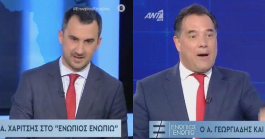 Άδωνις Γεωργιάδης: Δεν θα μειώσει τον φόρο στα καύσιμα για να μην ευνοήσει τους πλούσιους