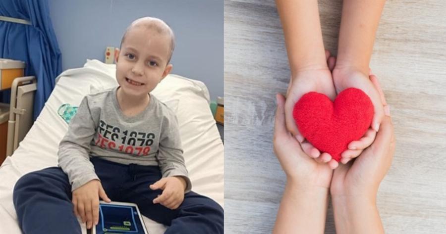 «Δραματική Έκκληση Βοήθειας για τον μικρό μας Άγγελο»