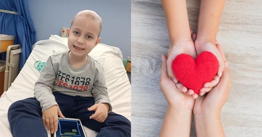 «Δραματική Έκκληση Βοήθειας για τον μικρό μας Άγγελο»