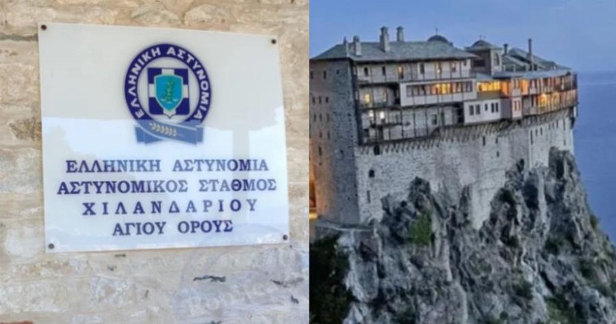 Άγιο Όρος: 40χρονος αστυνομικός αυτοπυροβολήθηκε γιατί δεν άντεχε τη μοναξιά στο φυλάκιο