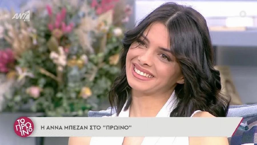 Άννα Μπεζάν: «Η μητέρα μου με το που με γέννησε με παράτησε στο νοσοκομείο γιατί είχε ήδη τρία παιδιά, δεν ήθελε άλλο»