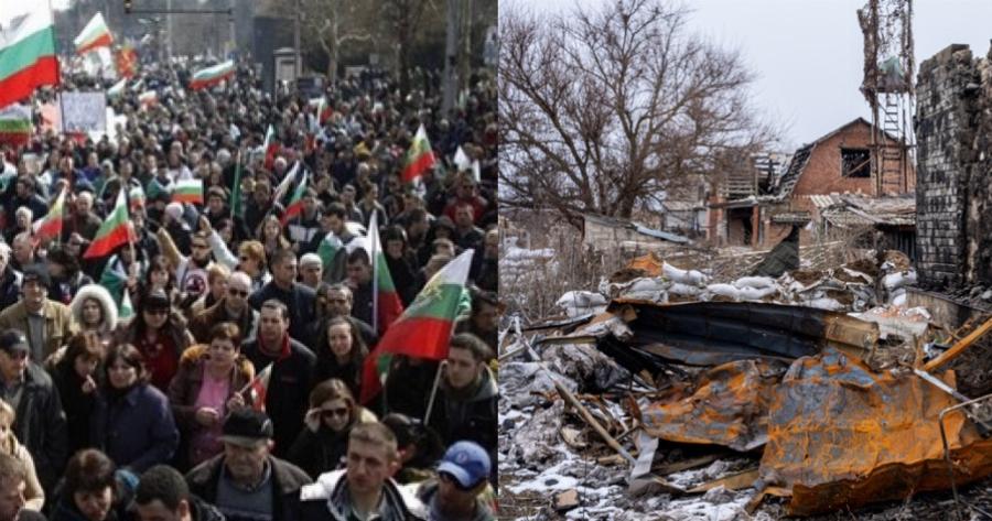 Βουλγαρία: Λένε όχι σε αποστολή όπλων στην Ουκρανία, φώναζαν «Έξω το ΝΑΤΟ» μπροστά στον Αμερικανό ΥΠΑΜ