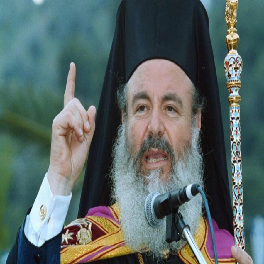 Αρχιεπίσκοπος Χριστόδουλος: Ο χαρισματικός πνευματικός ηγέτης, οι καινοτόμες ιδέες, το έργο, ο καρκίνος και η εξόδιος ακολουθία