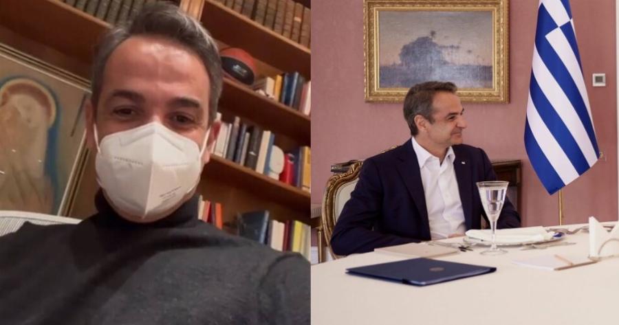 Κυριάκος Μητσοτάκης: Τρέμουν όσοι είχαν επαφή μαζί του χθες στο Βοσπορο – Φονικό όπλο τον αποκαλούν οι Τούρκοι