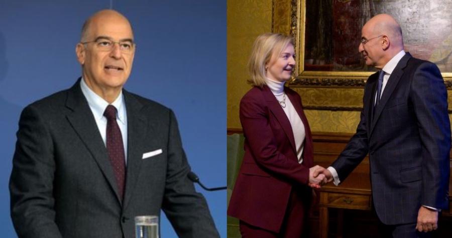 Η γκάφα της χρονιάς από την βρετανίδα ΥΠΕΞ: Μπέρδεψε τον Νίκο Δένδια με τον Νίκο Βέρτη