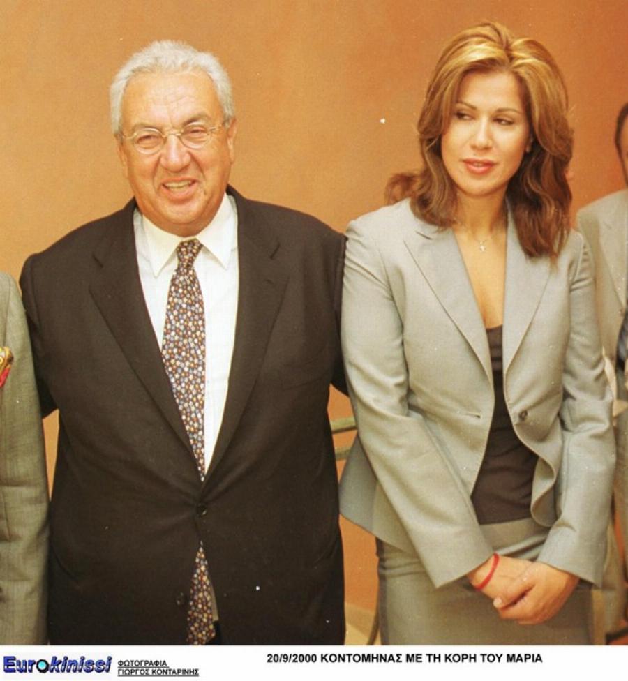 Δημήτρης Κοντομηνάς: H θρυλική πορεία του και οι γυναίκες της ζωής του – Ενας γνήσιος μπον βιβέρ