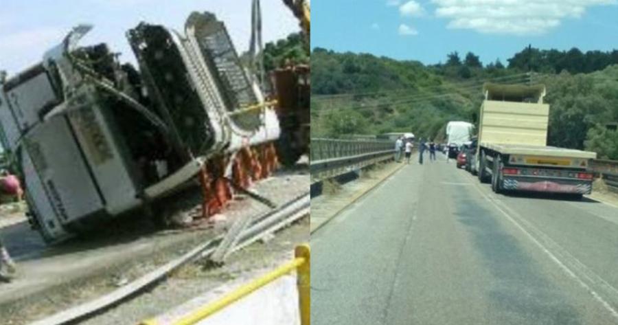 Σαν σήμερα η μοιραία σχολική εκδρομή με τους 4 νεκρούς μαθητές: Κανείς δεν τους ξέχασε