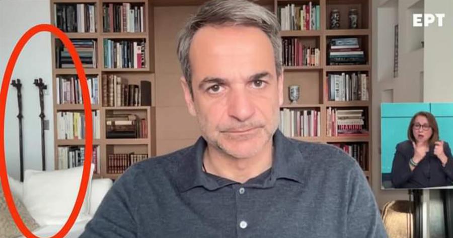 Σούσουρο με τον πρωθυπουργο: Έκανε διάγγελμα για την ακρίβεια έχοντας κηροπήγια των 20.000 ευρώ στο πλάι της βιβλιοθήκης