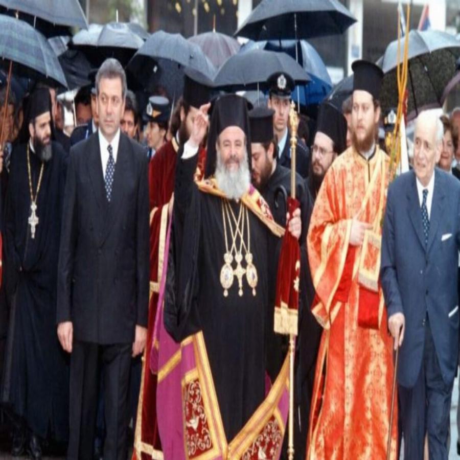 Αρχιεπίσκοπος Χριστόδουλος: Ο χαρισματικός πνευματικός ηγέτης, οι καινοτόμες ιδέες, το έργο, ο καρκίνος και η εξόδιος ακολουθία