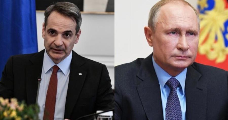 Παθιασμένος ο Κυριάκος Μητσοτάκης: «Είμαστε η Δύση και ανήκουμε στην ελευθερία»