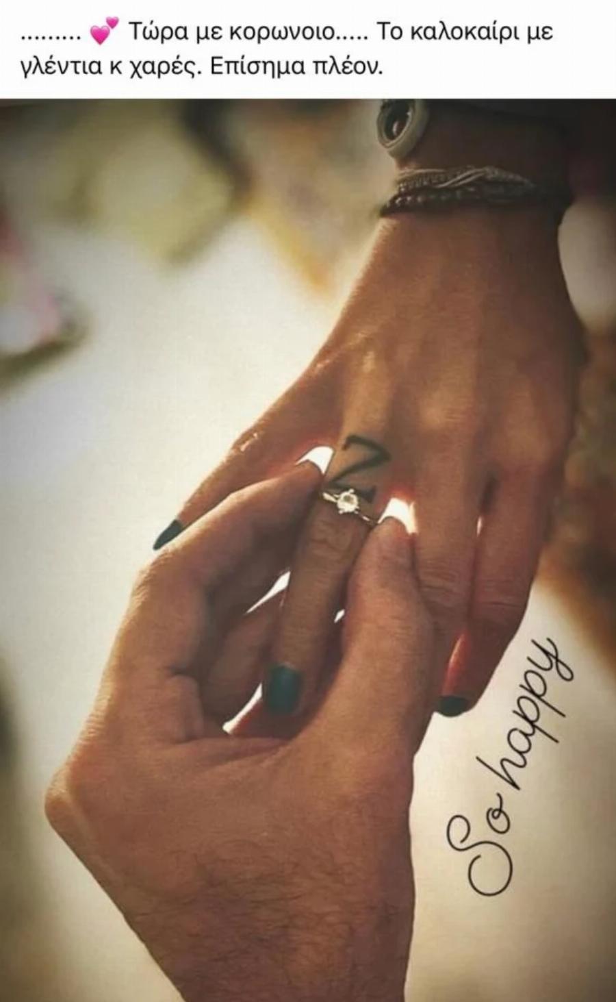 Φιόνα Τζαβάρα: Η εγγονή του Ζαννίνο, το ταλέντο στον χορό, οι αμοιβές, ο γάμος και το τραγούδι με τον άντρα της