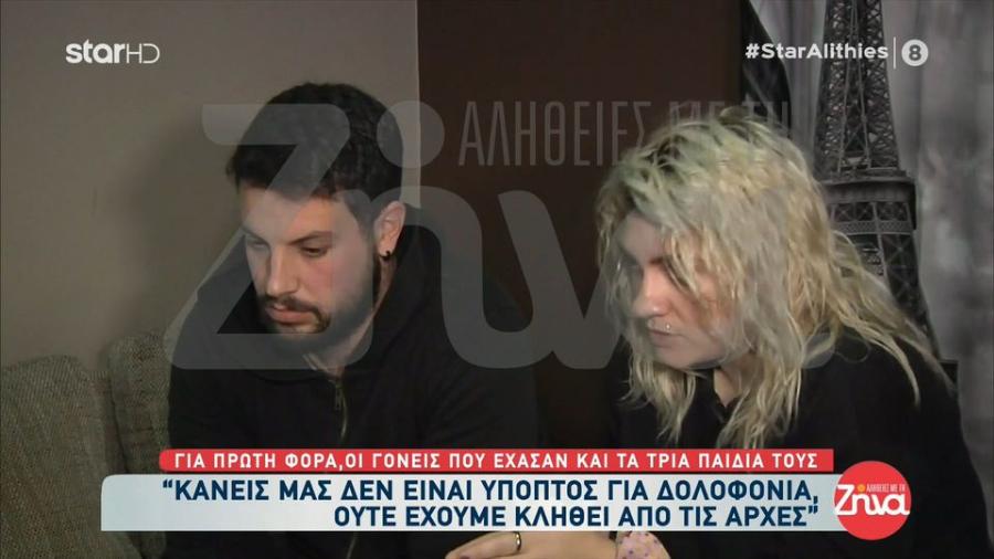 Ανατροπή για την Μαλένα – Δεν «έφυγε» από ηπατική ανεπάρκεια: Υπόθεση θανάτων των παιδιών στην Πάτρα