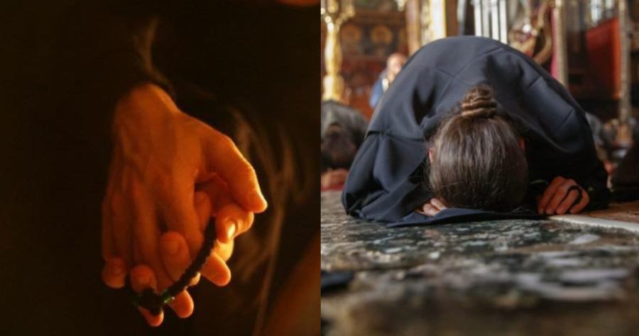 Δεν θα σ’ αφήσει ο Θεός να ζητάς και να περιμένεις: «Προσευχήσου στο Θεό να σου στείλει τη χάρη Του»