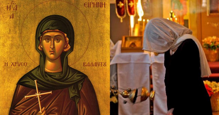 Μέγα το θαύμα της Αγίας Ειρήνης Χρυσοβαλάντου: «Χάρισε ένα παιδάκι μετά από 17 χρόνια προσπάθειας»