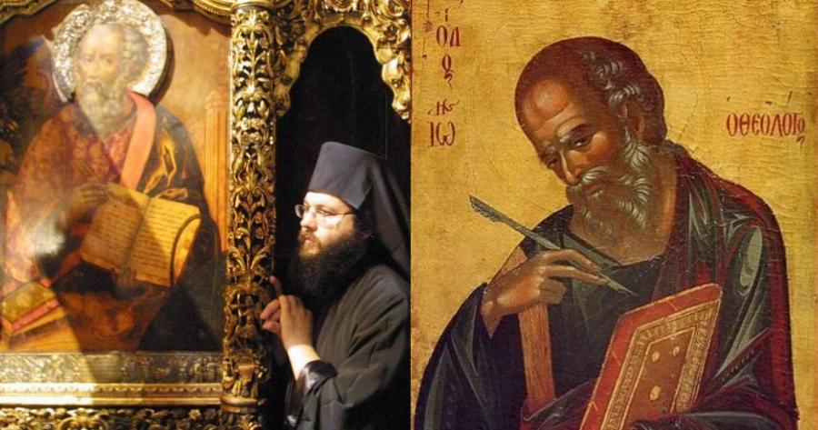 Μέγα το θαύμα στην Πάτμο: «Είδα το γεγονός της Αποκαλύψεως. Είδα τον άγιο Ιωάννη τον Θεολόγο…»