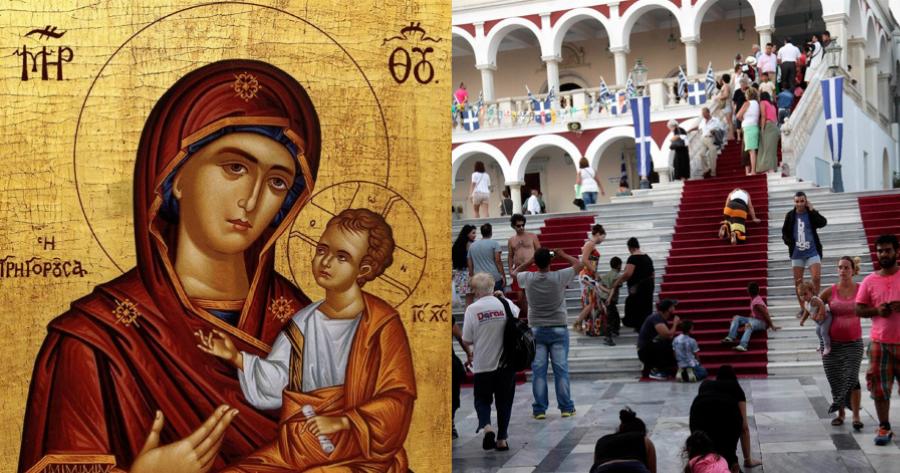 Η χάρη της Παναγίας: «Την πρώτη μου κόρη την ονόμασα Δέσποινα όπως της είχα τάξει»