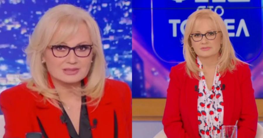 «Απειλές στην θεάρα Νικολούλη; Έλα, τα φιλάκια μας»: Η on air παρέμβαση της Αγγελικής Νικολούλη σε απειλή που δέχτηκε