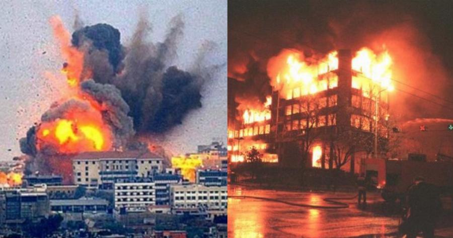 Το ΝΑΤΟ σαν σήμερα 24 Μαρτίου ξεκινάει να βομβαρδίζει τη Γιουγκοσλαβία