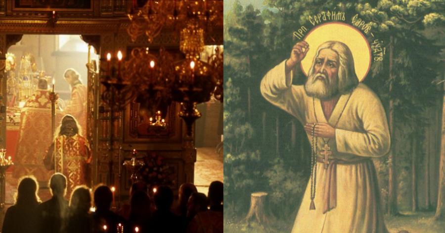 Όσιος Σεραφείμ του Σαρώφ: Η θανάσιμη αμαρτία και η μεγαλύτερη χαρά του διαβόλου