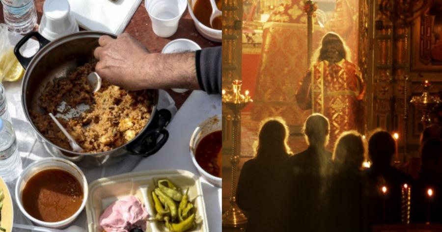 Νηστεία Σαρακοστής: Τα οφέλη και οι πιθανοί κίνδυνοι – Όλα όσα πρέπει να προσέξετε στη διατροφή σας