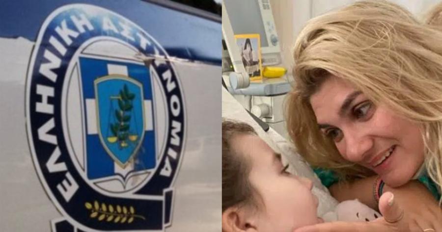 Ρούλα Πισπιρίγκου: Τι φέρεται να είπε στους αστυνομικούς στην Πάτρα – «Με μεγάλη μου χαρά θα έρθω μαζί σας»
