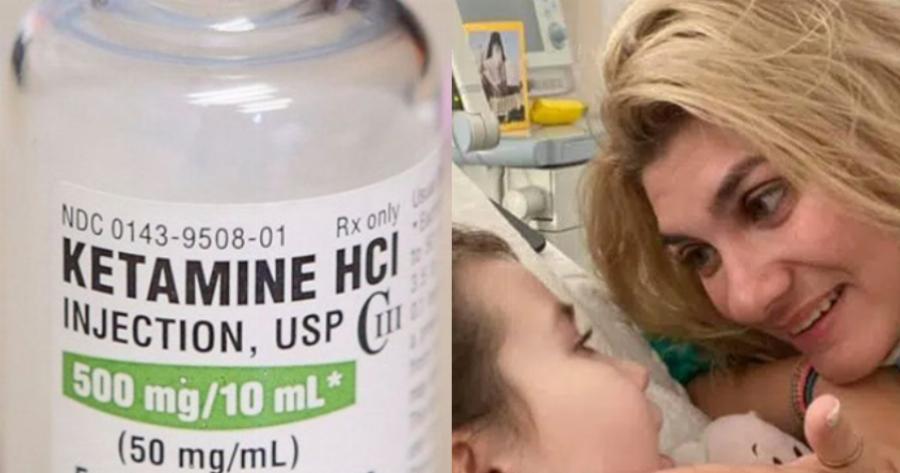 Ρούλα Πισπιρίγκου: 100% θανατηφόρα η δόση κεταμίνης που βρέθηκε στο σώμα της Τζωρτζίνας