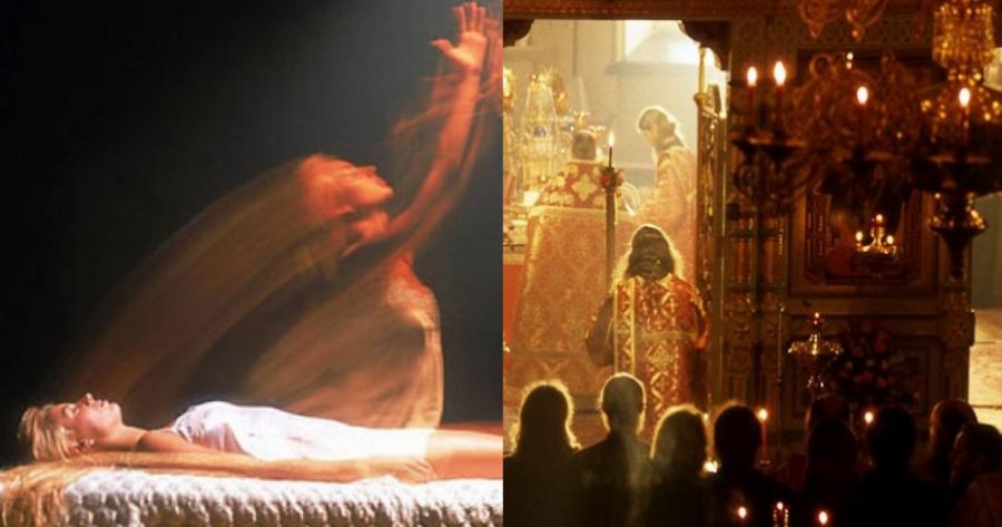 «Που βρίσκεται η ψυχή μετά το θάνατο και τι κάνει»