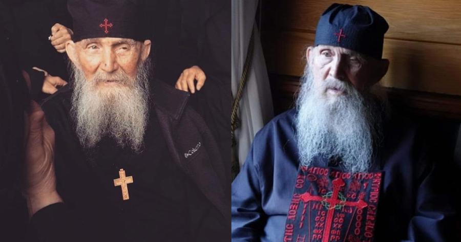 Γέροντας Εφραίμ Αριζόνας: «Τον εγωιστή άνθρωπο ο εγωισμός τον ρεζιλεύει και τον θεατρίζει»