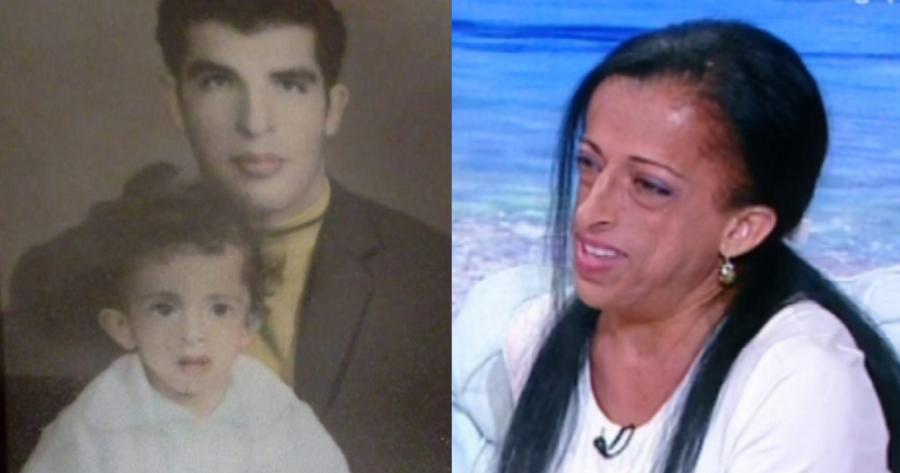 Μαρία Λοΐζου: «Ήμουν 14 χρονών, με έλεγαν πίθηκο και με ρωτούσαν γιατί γεννήθηκα έτσι»