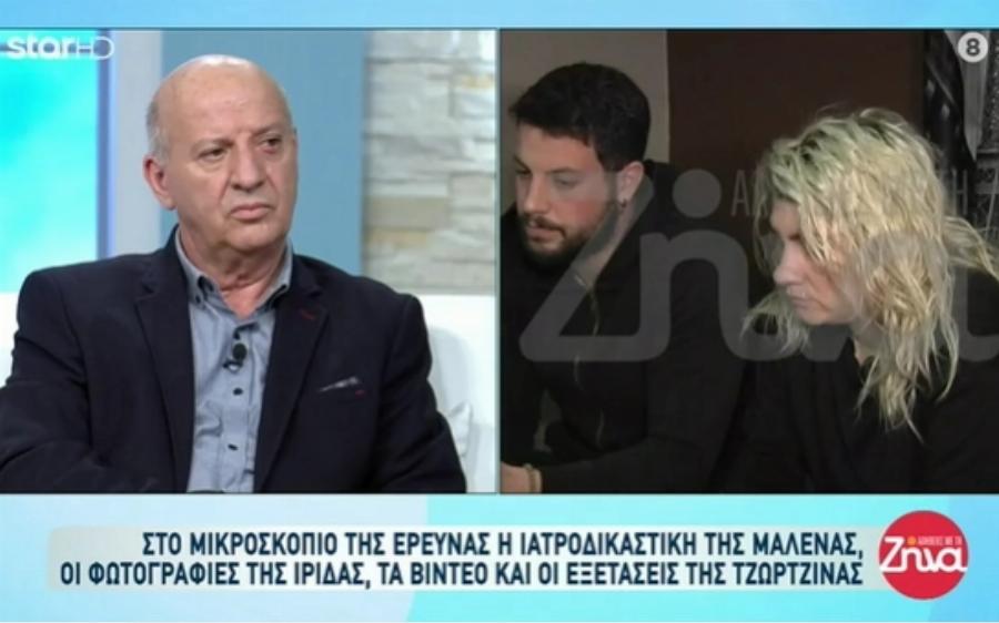 Έγκλημα και περισσότερους από έναν δράστη βλέπει ο Κατερινόπουλος στον θάνατο των 3 κοριτσιών στην Πάτρα
