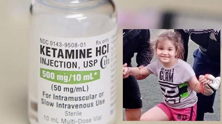 Ρούλα Πισπιρίγκου: 100% θανατηφόρα η δόση κεταμίνης που βρέθηκε στο σώμα της Τζωρτζίνας