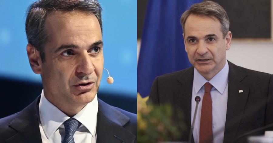 Κυριάκος Μητσοτάκης: Μια ανάσα πριν το βραβείο Νόμπελ Ειρήνης ο πρωθυπουργός λόγω της στάσης του στο Ουκρανικό