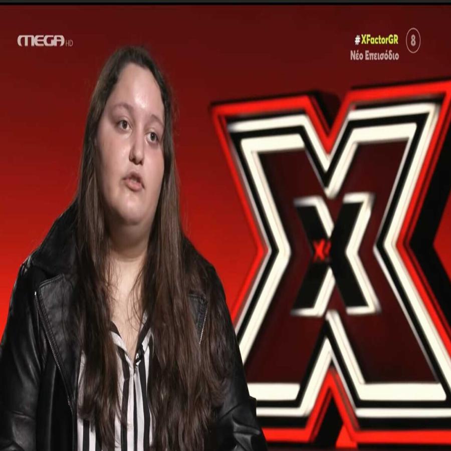 Μαρία Λεμονή: Η ερμηνεία της και το bullying που βίωσε –  Η 16χρονη σοπράνο που μάγεψε το X-Factor