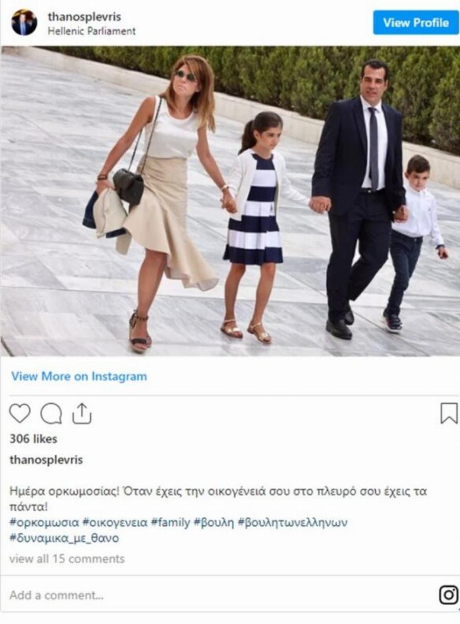 Θάνος Πλεύρης: Η γοητευτική σύζυγός του, Λένα Παπαθεολόγου, κλέβει τις εντυπώσεις σε κάθε εμφάνιση