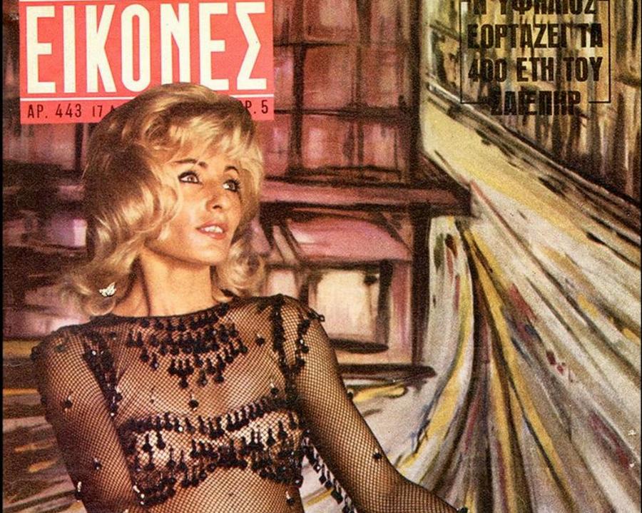 Λίντα Άλμα: Το πραγματικό όνομα, η συνεργασία με την Έντιθ Πιαφ, ο θυελλώδης έρωτας με τον Μάνο Κατράκη και τα 27 χρόνια αγάπης