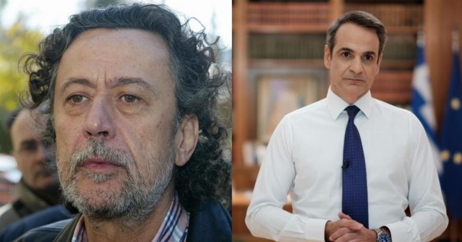 Πανελλήνιο σούσουρο με τη φωτογραφία που ανέβασε ο Μάκης Τριανταφυλλόπουλος για τον Κυριάκο Μητσοτάκη