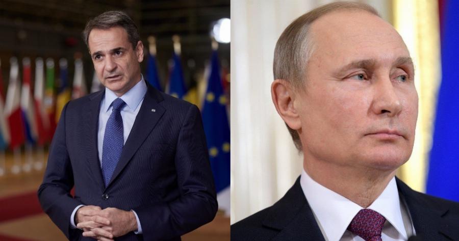 «Ο Πούτιν επέλεξε τον πόλεμο – Τώρα θα πληρώσει τις συνέπειες» – Αυστηρό μήνυμα από Μητσοτάκη