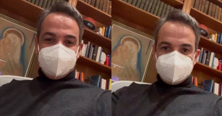 Το πιθανότερο σενάριο για το που και πως κόλλησε κορονοϊό ο Κυριάκος Μητσοτάκης