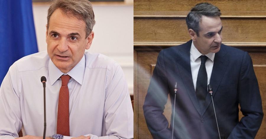 Kυριάκος Μητσοτάκης: «Εκλογές την άνοιξη του 2023 – Δεν αλλάζουμε τον εκλογικό νόμο»