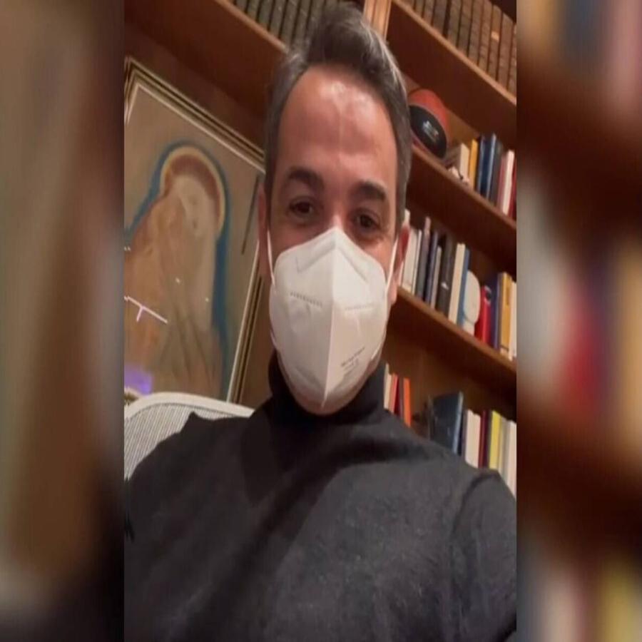 Το πιθανότερο σενάριο για το που και πως κόλλησε κορονοϊό ο Κυριάκος Μητσοτάκης