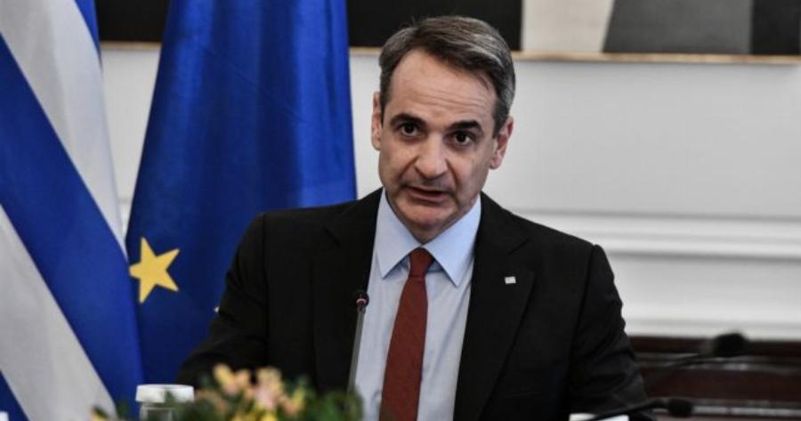 Έκτακτη ανακοίνωση Μητσοτάκη