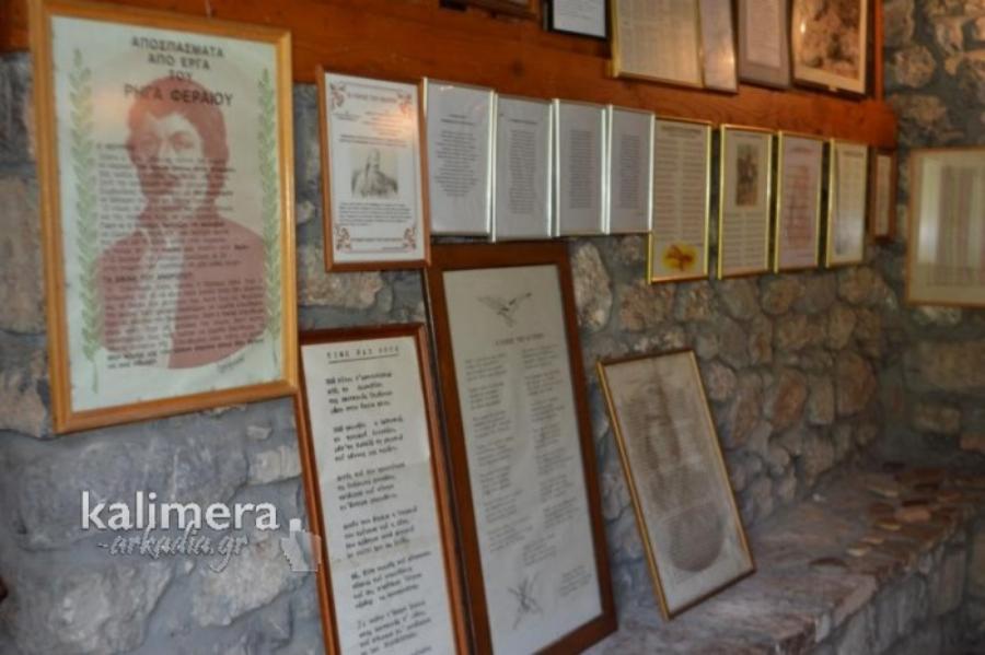 Θεόδωρος Κολοκοτρώνης: Το ιστορικό σπίτι του «Γέρου του Μοριά» που το εσωτερικό προκαλεί δέος στους επισκέπτες