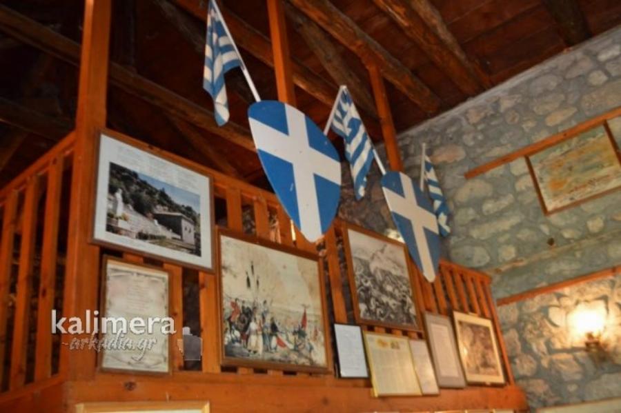 Θεόδωρος Κολοκοτρώνης: Το ιστορικό σπίτι του «Γέρου του Μοριά» που το εσωτερικό προκαλεί δέος στους επισκέπτες