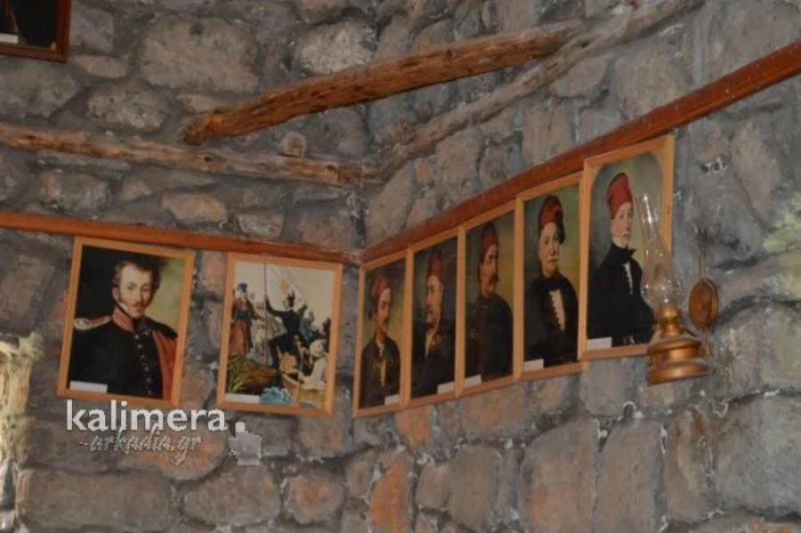 Θεόδωρος Κολοκοτρώνης: Το ιστορικό σπίτι του «Γέρου του Μοριά» που το εσωτερικό προκαλεί δέος στους επισκέπτες