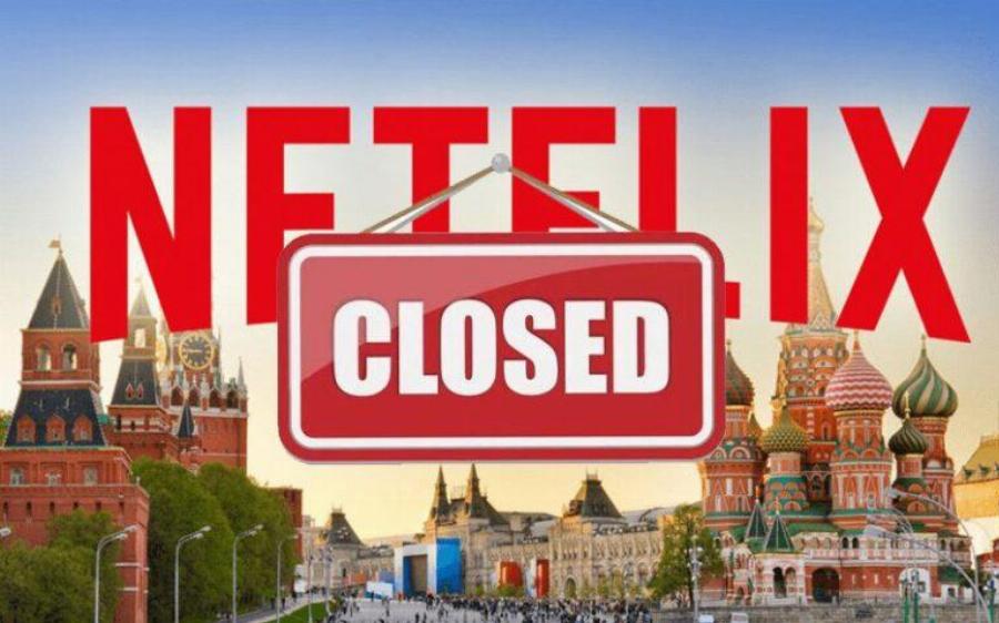 Ανακοίνωση Netflix: Σταματάει την παραγωγή ταινιών και τηλεοπτικών σειρών στη Ρωσία