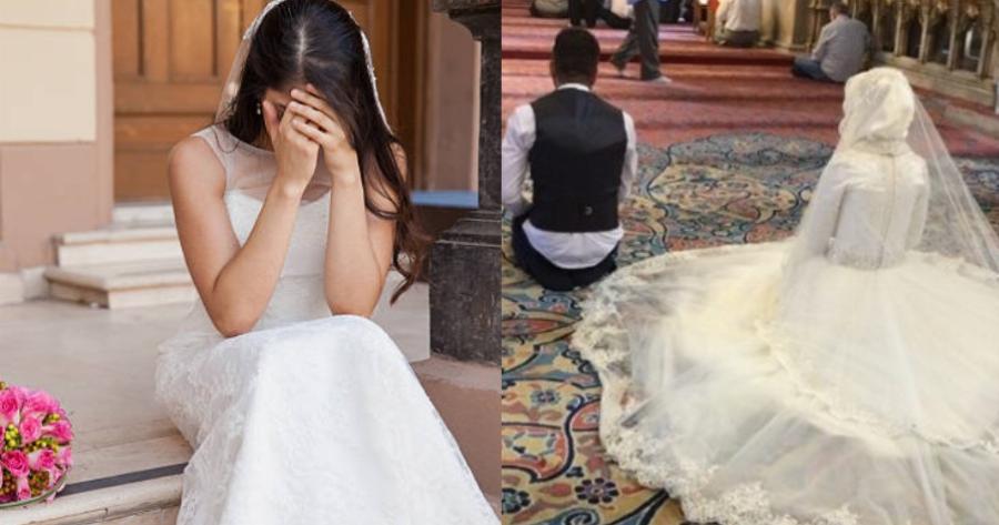 Το πιο γρήγορο διαζύγιο: Νύφη χώρισε τον γαμπρό 3 λεπτά μετά τον γάμο γιατί την αποκάλεσε «ηλiθια»