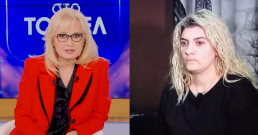 Βρήκε αυτόπτη μάρτυρα: Η Αγγελική Νικολούλη ανατρέπει όσα ξέραμε για το μυστήριο της Πάτρας