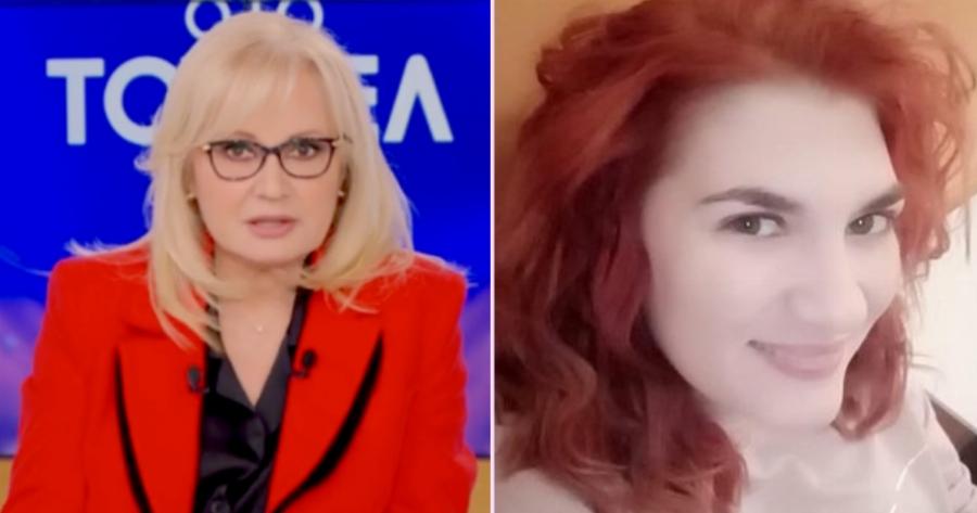 H νέα ανάρτηση της Αγγελικής Νικολούλη για την Ρούλα Πισπιρίγκου και το «αγοράκι» που προκαλεί ερωτηματικά στην Ελλάδα